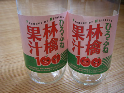 あっという間に飲み終わりました